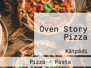 Oven Story Pizza