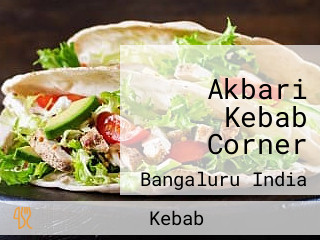 Akbari Kebab Corner