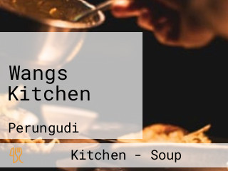 Wangs Kitchen