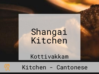 Shangai Kitchen