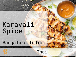 Karavali Spice