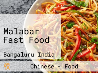 Malabar Fast Food