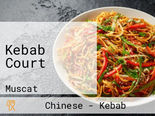 Kebab Court