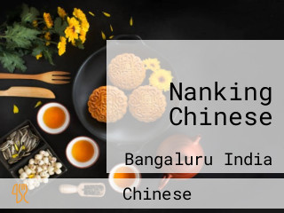 Nanking Chinese