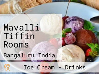 Mavalli Tiffin Rooms