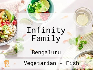 Infinity Family