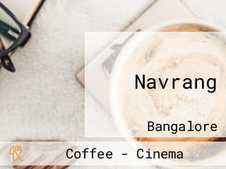 Navrang