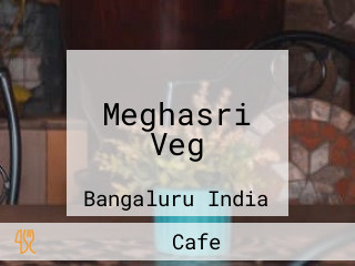 Meghasri Veg