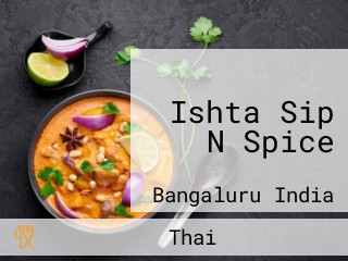 Ishta Sip N Spice