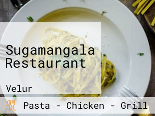 Sugamangala Restaurant