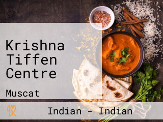 Krishna Tiffen Centre