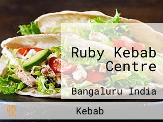 Ruby Kebab Centre