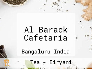 Al Barack Cafetaria