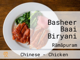 Basheer Baai Biryani