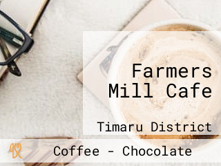 Farmers Mill Cafe