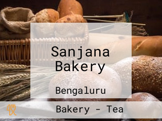 Sanjana Bakery