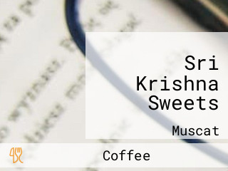 Sri Krishna Sweets