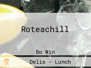 Roteachill ร้านโรตีชาชักที่มีคู่รักมุ้งมิ้งมานั่งกินกัน