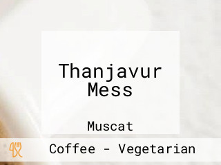 Thanjavur Mess