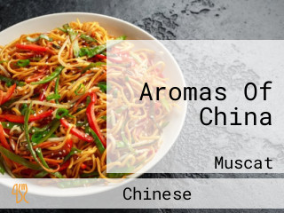 Aromas Of China