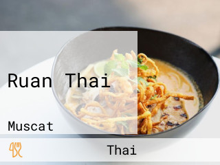 Ruan Thai