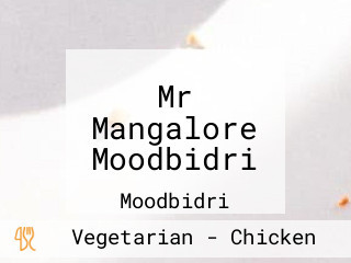 Mr Mangalore Moodbidri