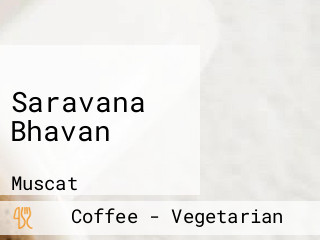 Saravana Bhavan