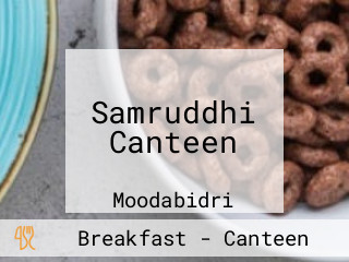 Samruddhi Canteen