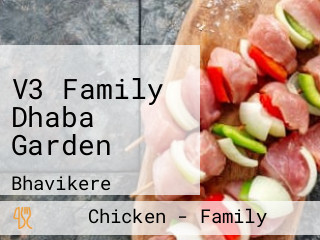 V3 Family Dhaba Garden