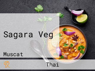 Sagara Veg