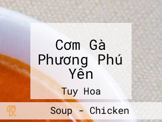 Cơm Gà Phương Phú Yên