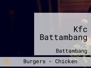 Kfc Battambang