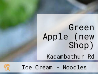 Green Apple (new Shop)