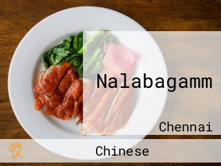 Nalabagamm