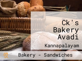 Ck's Bakery Avadi