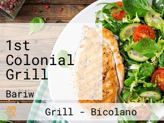 1st Colonial Grill