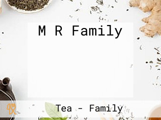 M R Family ಹೋಟೆಲ್ ಎಂ ಆರ್ ಫ್ಯಾಮಿಲಿ ರೆಸ್ಟೋರೆಂಟ್