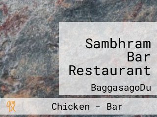 Sambhram Bar Restaurant