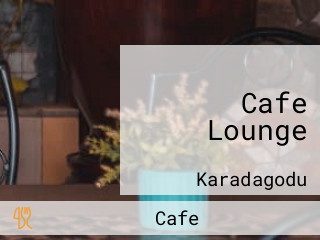 Cafe Lounge