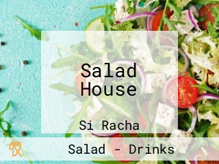 Salad House