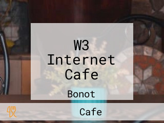 W3 Internet Cafe