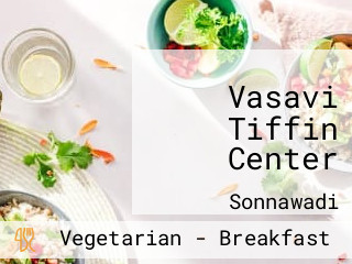 Vasavi Tiffin Center