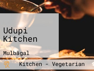 Udupi Kitchen