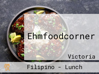 Ehmfoodcorner