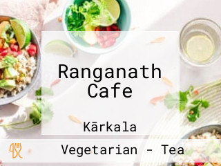 Ranganath Cafe