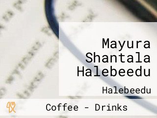 Mayura Shantala Halebeedu