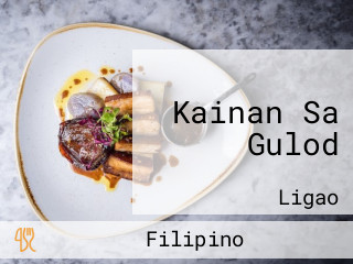 Kainan Sa Gulod