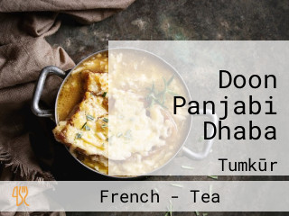 Doon Panjabi Dhaba