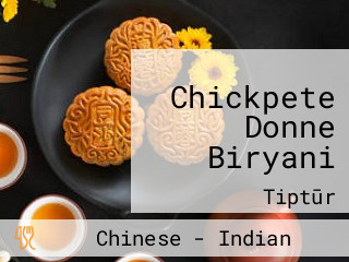 Chickpete Donne Biryani