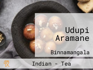 Udupi Aramane